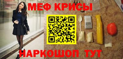 амфетамин Гусиноозёрск