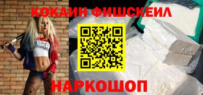 МДПВ Гусь-Хрустальный