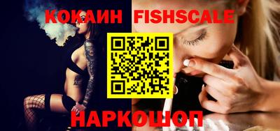 амфетамин Гусиноозёрск