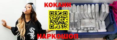 спайс Гусев