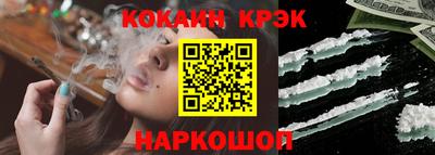 МДПВ Гусь-Хрустальный