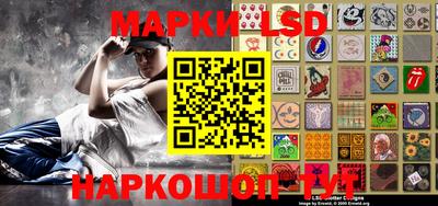 амфетамин Гусиноозёрск