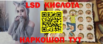 амфетамин Гусиноозёрск