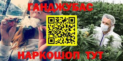 МДПВ Гусь-Хрустальный