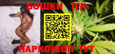 амфетамин Гусиноозёрск