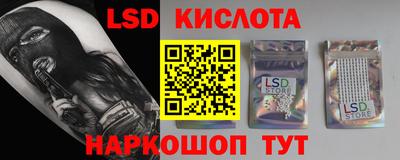 амфетамин Гусиноозёрск