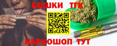 амфетамин Гусиноозёрск