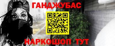 МДПВ Гусь-Хрустальный