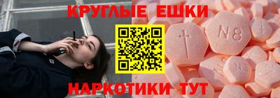 МДПВ Гусь-Хрустальный