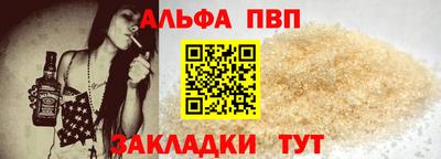 амфетамин Гусиноозёрск