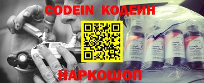 МДПВ Гусь-Хрустальный