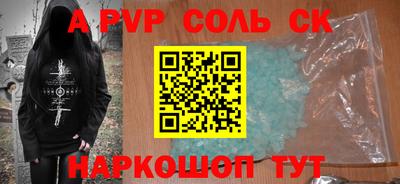 МДПВ Гусь-Хрустальный