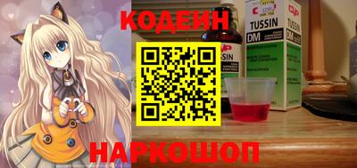МДПВ Гусь-Хрустальный
