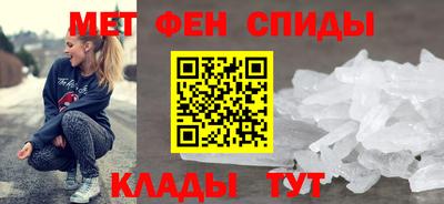МДПВ Гусь-Хрустальный