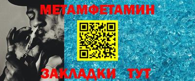 МДПВ Гусь-Хрустальный