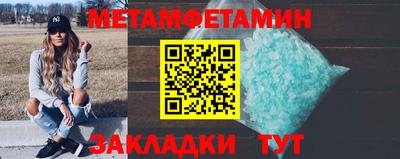 МДПВ Гусь-Хрустальный