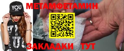 МДПВ Гусь-Хрустальный