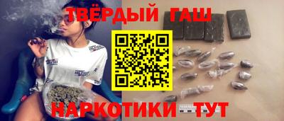 спайс Гусев