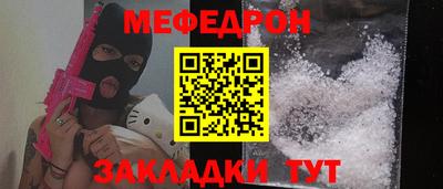 спайс Гусев
