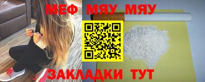 амфетамин Гусиноозёрск
