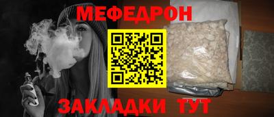 спайс Гусев