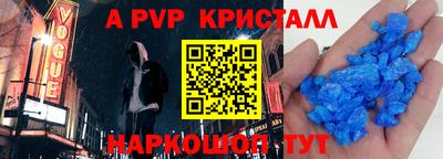 амфетамин Гусиноозёрск