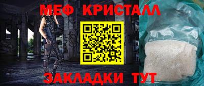спайс Гусев